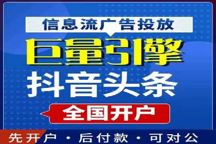 创意与科技结合：信息流广告的未来趋势与案例